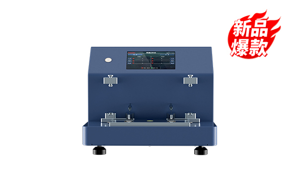 潤滑油鐵譜分析系統(tǒng) ITF