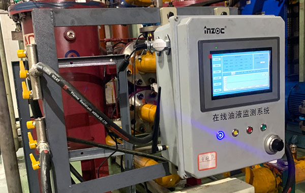 液壓油的添加劑有哪些？液壓系統(tǒng)在線油液監(jiān)測(cè)告訴你