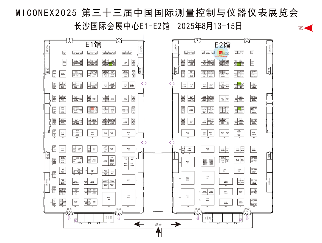 智火柴攜裝備運(yùn)維潤(rùn)滑分析產(chǎn)品方案，邀您共赴2025國(guó)際儀器儀表展覽會(huì)圖2