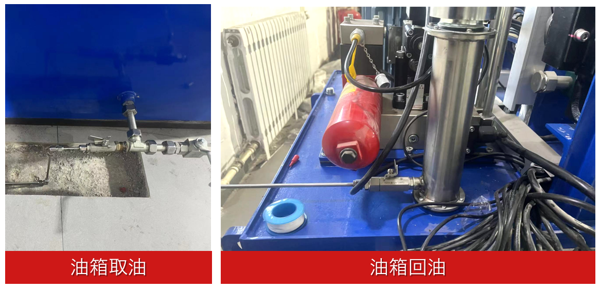 煤礦提升機(jī)智能在線油液監(jiān)測應(yīng)用：保障設(shè)備健康，提升礦山效率 圖2