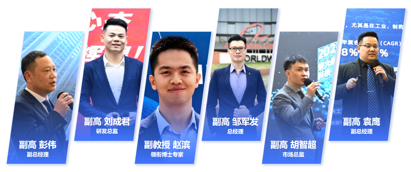 智火柴科技成功入選廣東省博士創(chuàng)新站，推動油液監(jiān)測技術(shù)創(chuàng)新 圖3