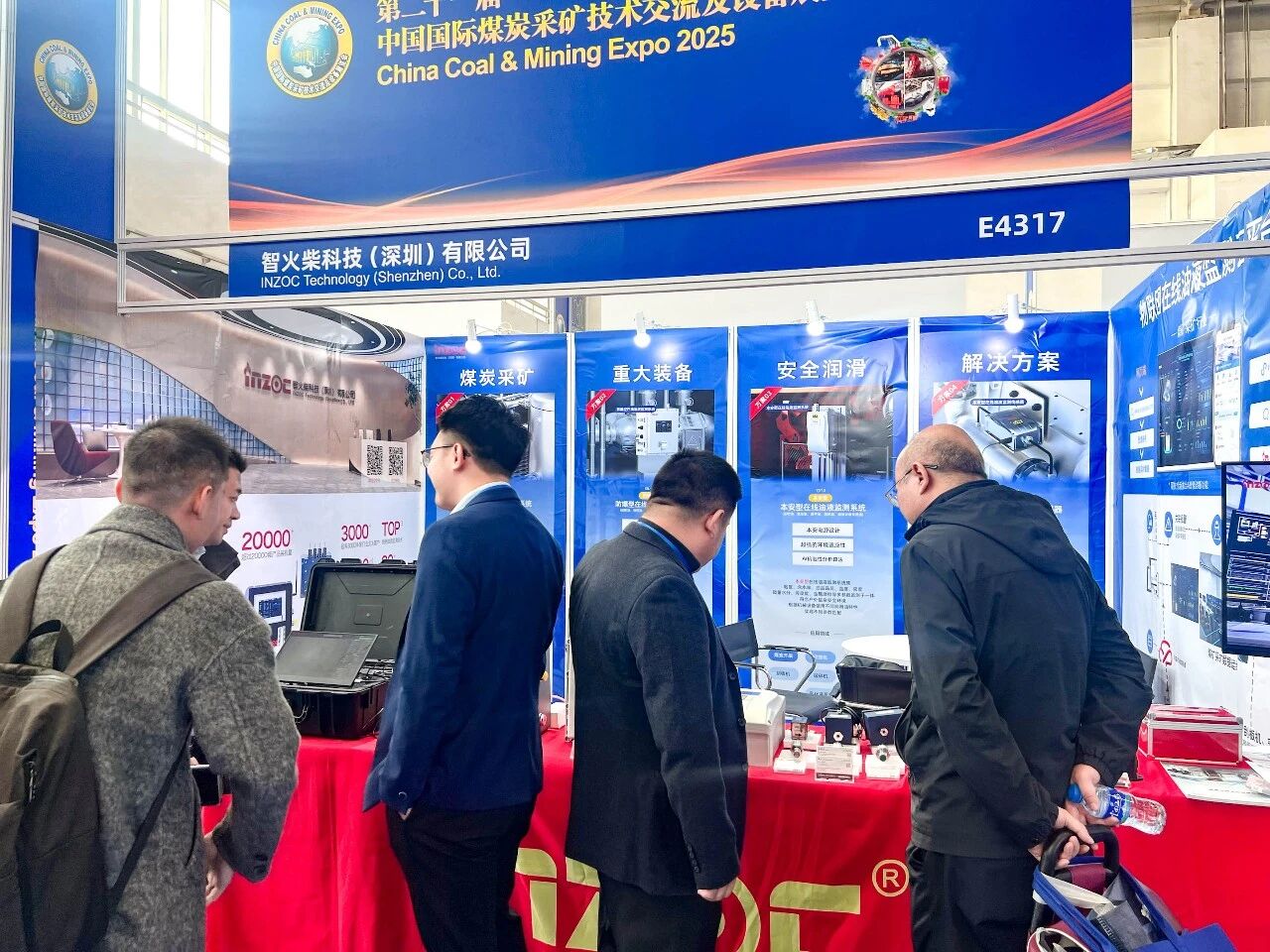 油液監(jiān)測(cè)+AI診斷：智火柴如何引領(lǐng)煤炭行業(yè)設(shè)備智能化升級(jí) 圖1