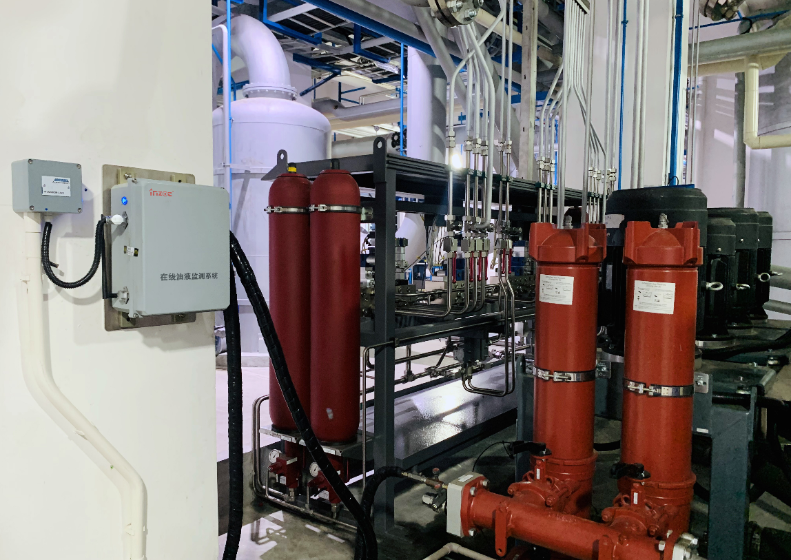 陽江維達(dá)紙業(yè)應(yīng)用案例：液壓站油液在線實(shí)時(shí)預(yù)警和自動化監(jiān)測