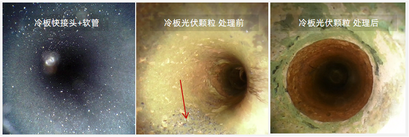 AI算力“心臟”的守護(hù)者：為什么液冷系統(tǒng)必須部署顆粒監(jiān)測(cè)？